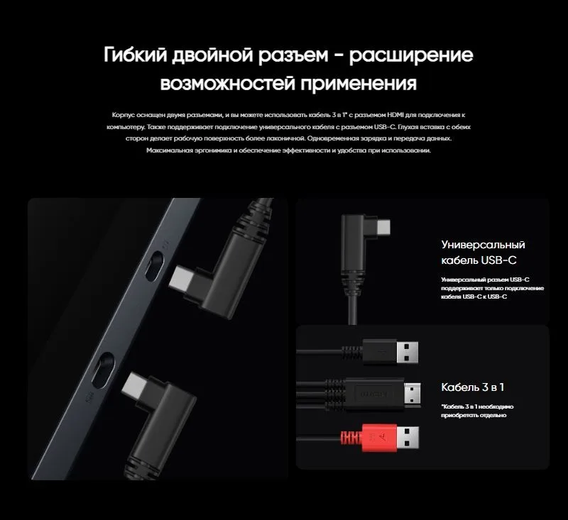 Графический планшет XP-PEN Artist Pro 16 Gen 2