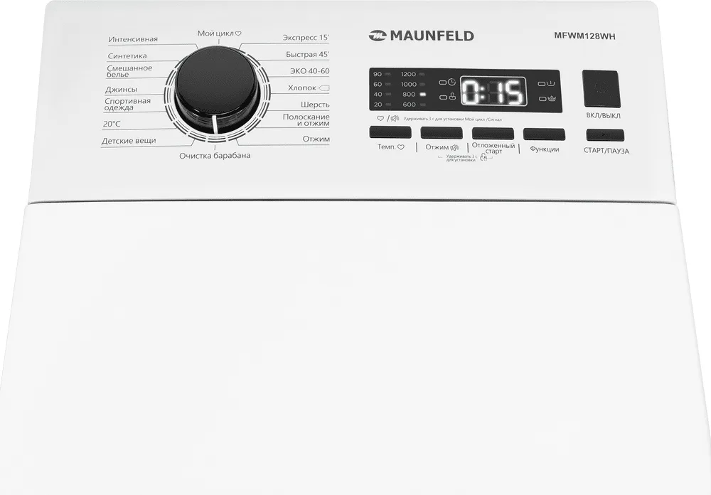 Стиральная машина Maunfeld MFWM128WH Белый