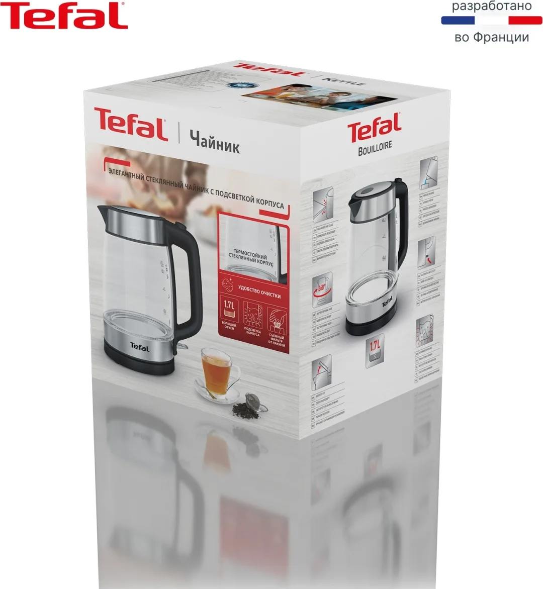 Чайник стеклянный Tefal KI700830 Серебристый