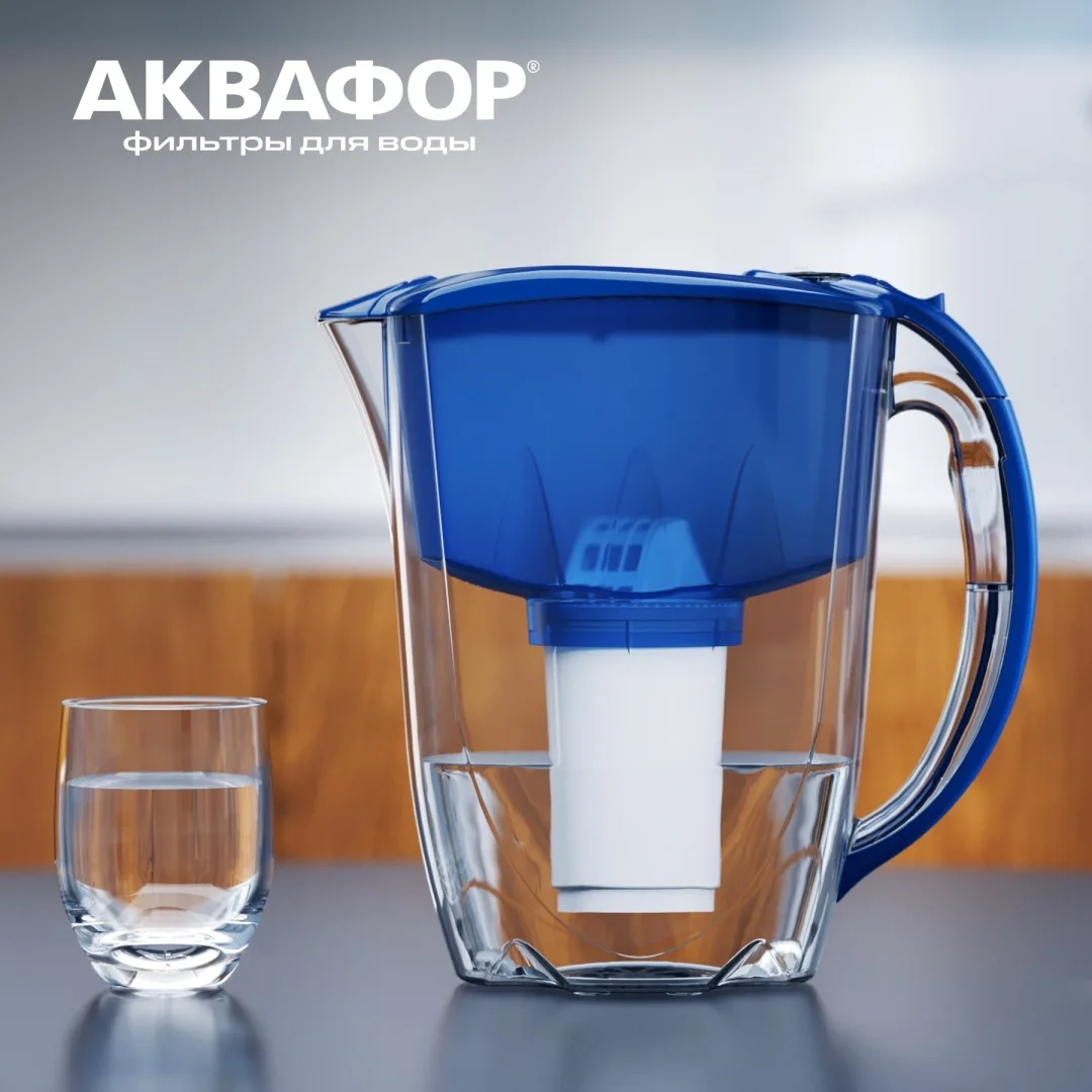 Водоочиститель Кувшин Аквафор Престиж А5 синий кобальт