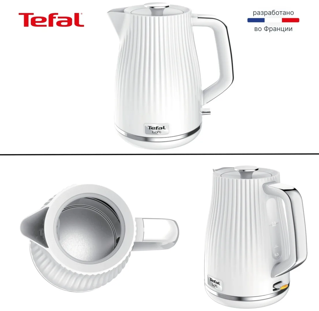 Чайник электрический Tefal KO250130 Белый