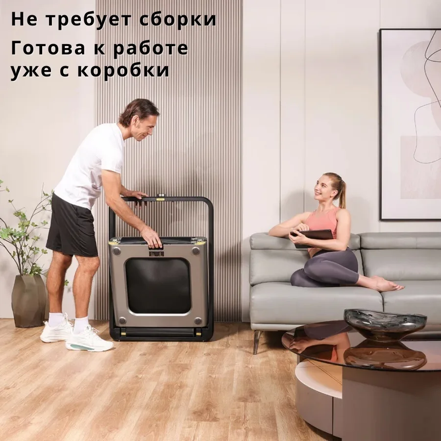 Беговая дорожка KINGSMITH Treadmill X21 TRX21F