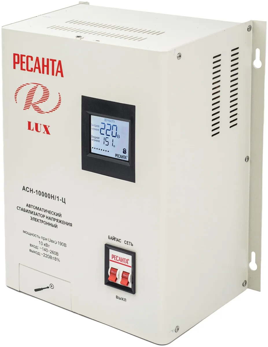 Стабилизатор Ресанта ACH-10000H/1-Ц