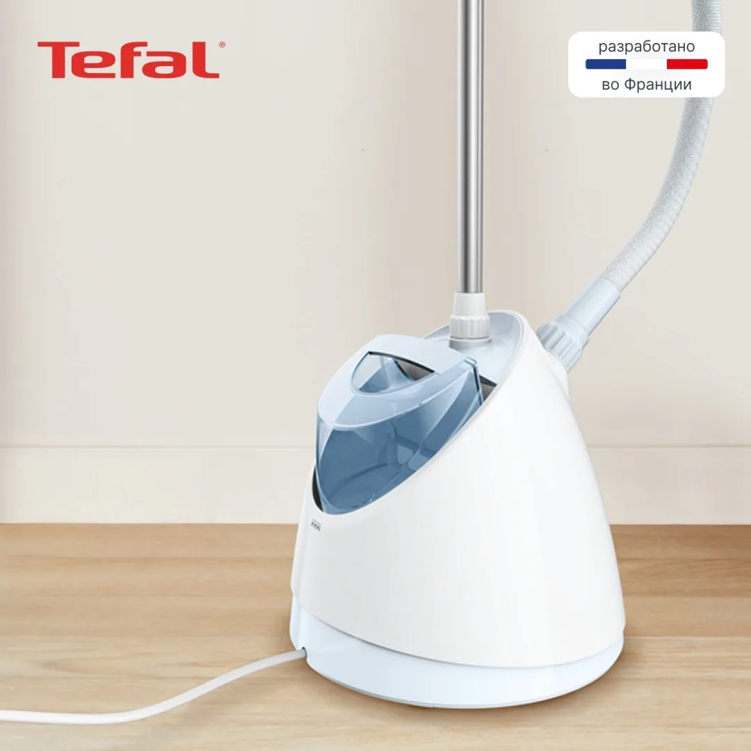 Отпариватель вертикальный Tefal IT2R04F1 Белый