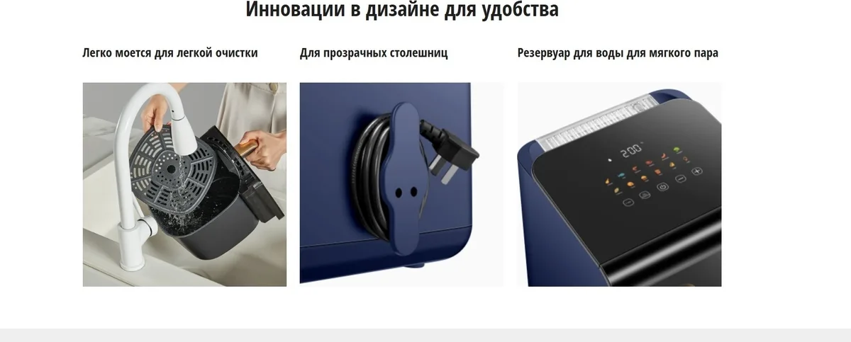 Аэрогриль Panasonic NF-CC600ATS Синяя