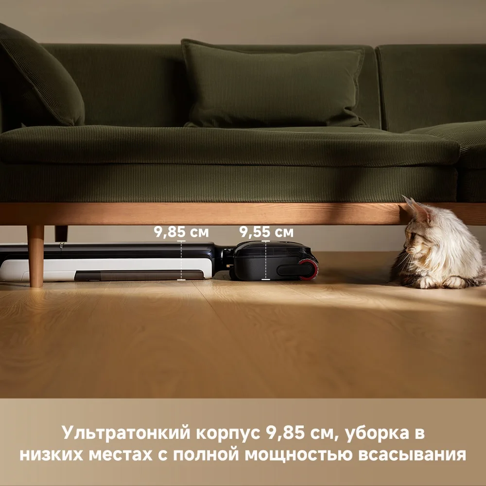 Беспроводной ручной пылесос Dreame G12 Черный
