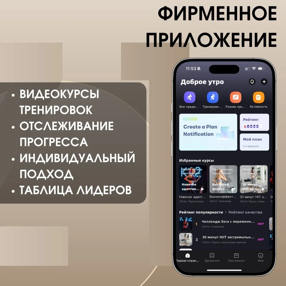 Беговая дорожка KINGSMITH WalkingPad Z1F WP400F4 Черный