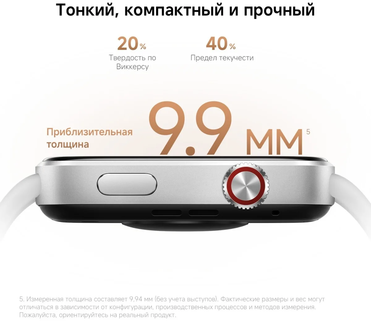 Смарт-часы Redmi Watch 6 Glacier Blue