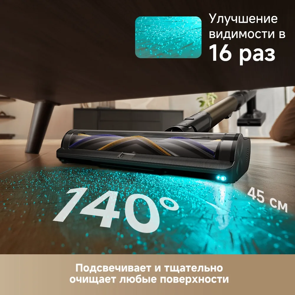 Беспроводной ручной пылесос Dreame Z40 AquaCycle Pro Черный