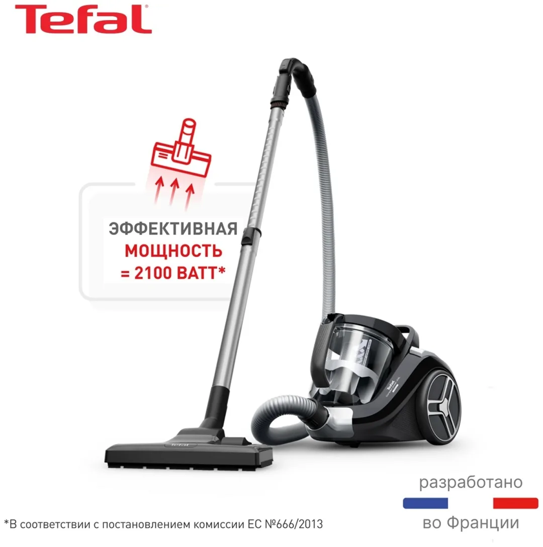 Проводной пылесос Tefal TW4B25EA Черный