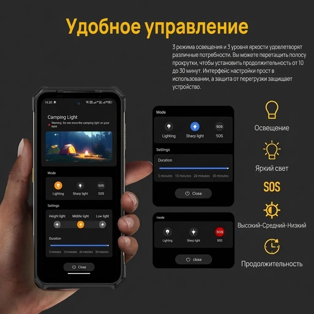 Смартфон Ulefone Armor 24 12 ГБ/256 ГБ черный