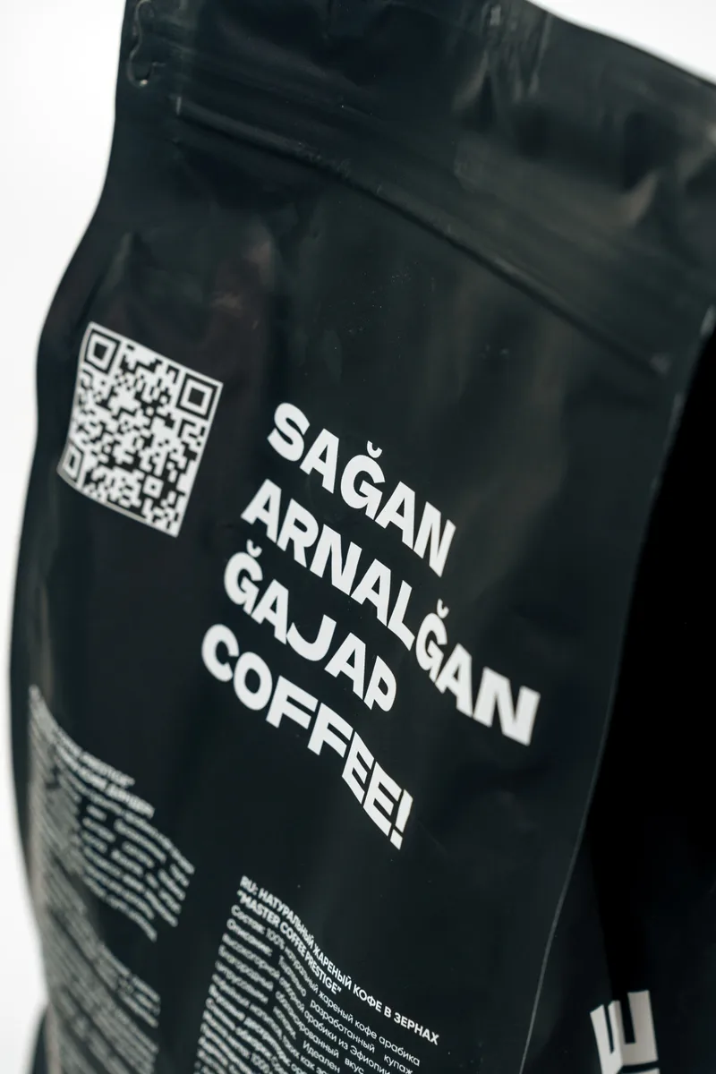 Кофе зерновой Master Coffee Prestige