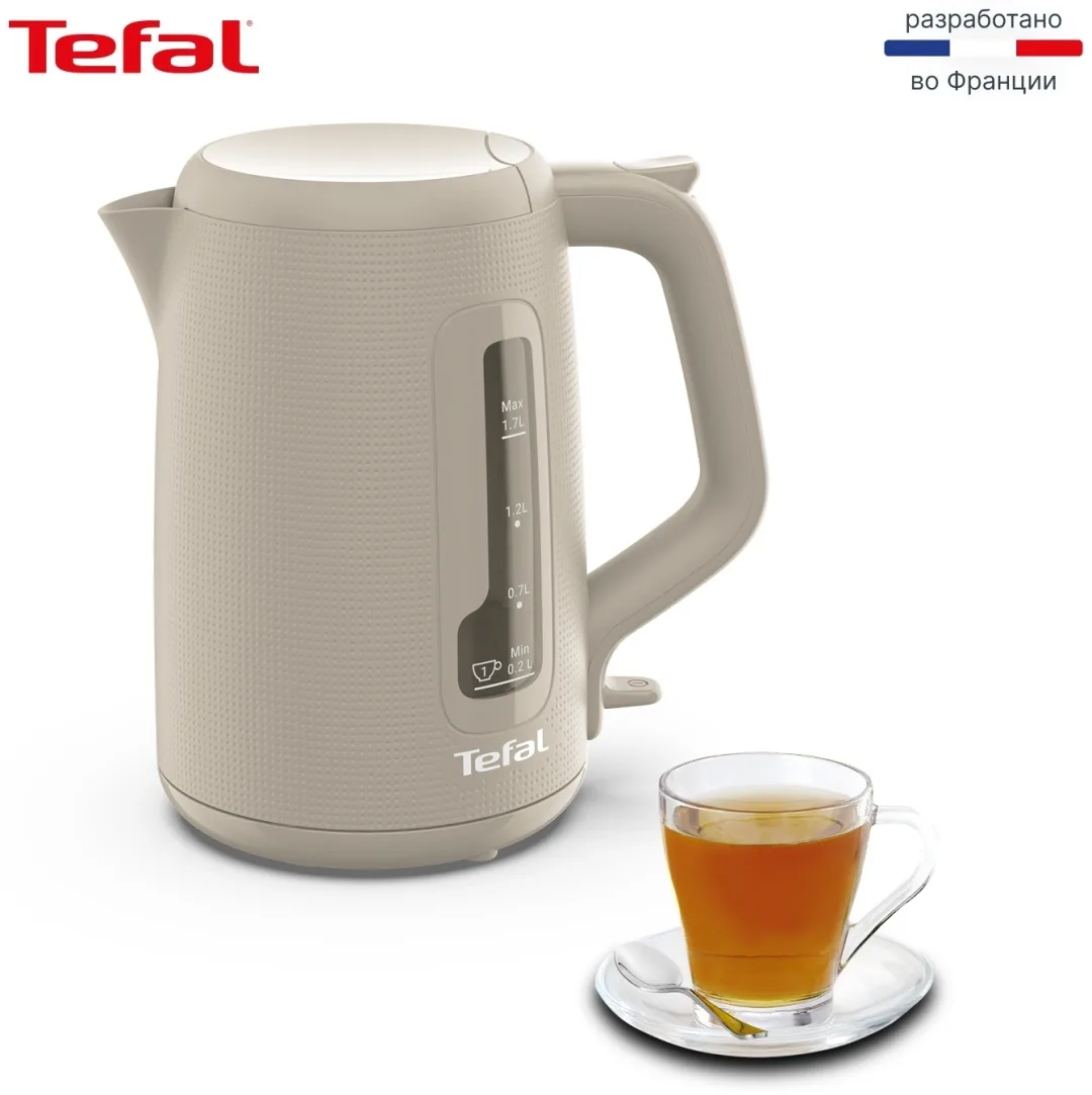 Чайник электрический Tefal KO2M0B10 Бежевый