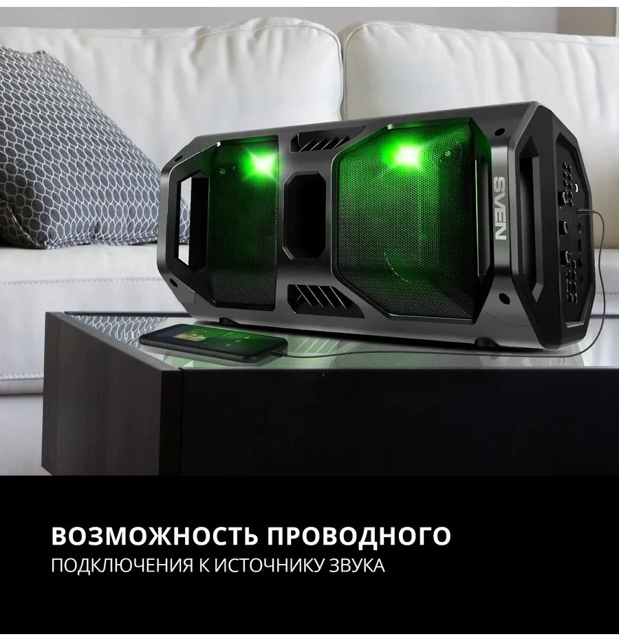 Колонка портативная SVEN PS-600 черный