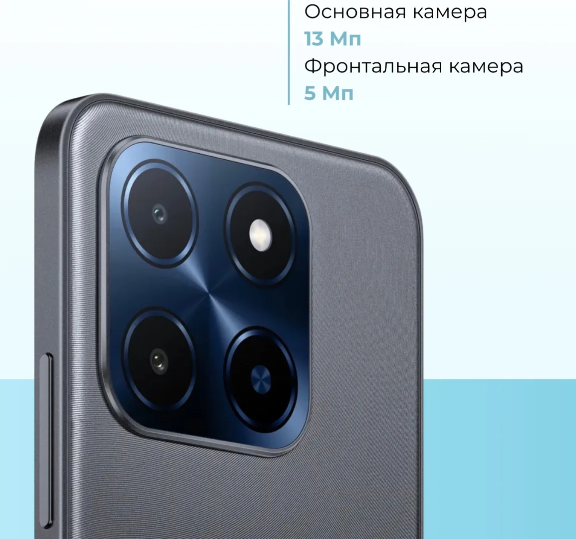 Смартфон Meizu Mblu 22 4 ГБ/128 ГБ Черный