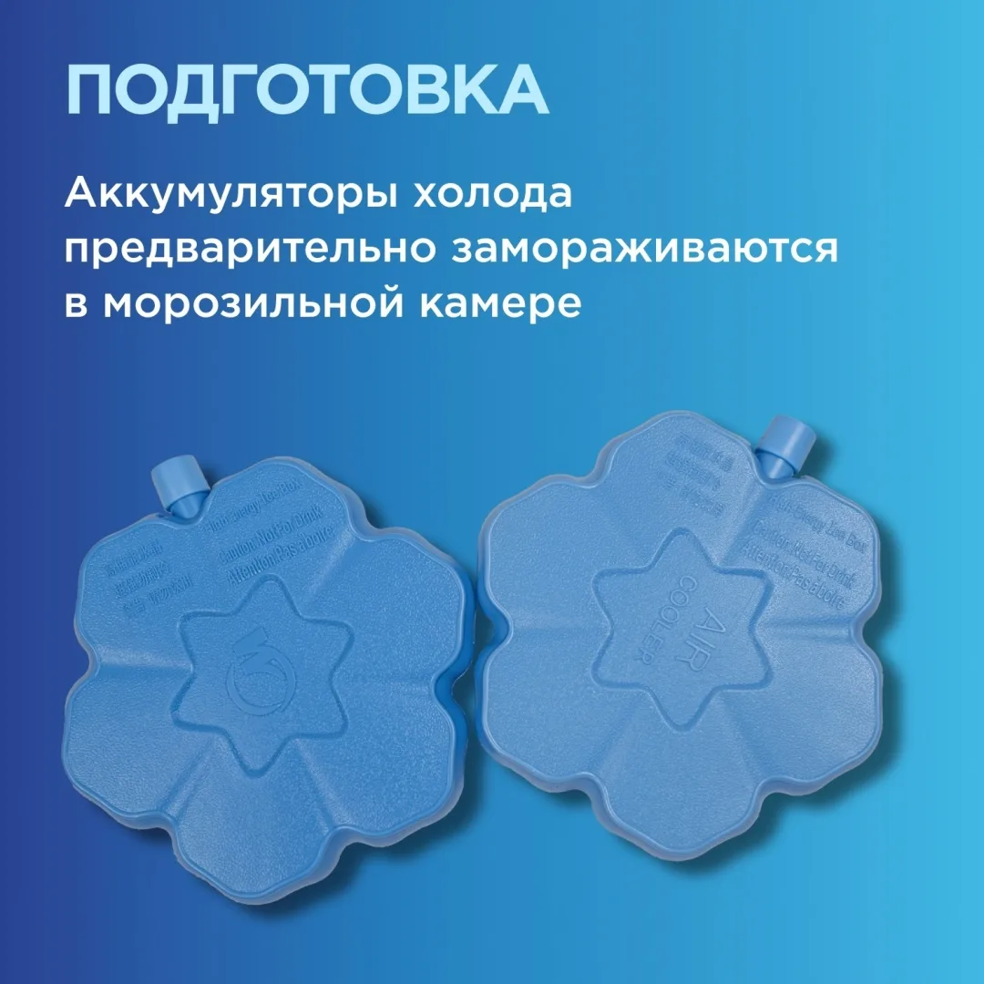 Воздухоохладитель Midea AC120-19ARB белый