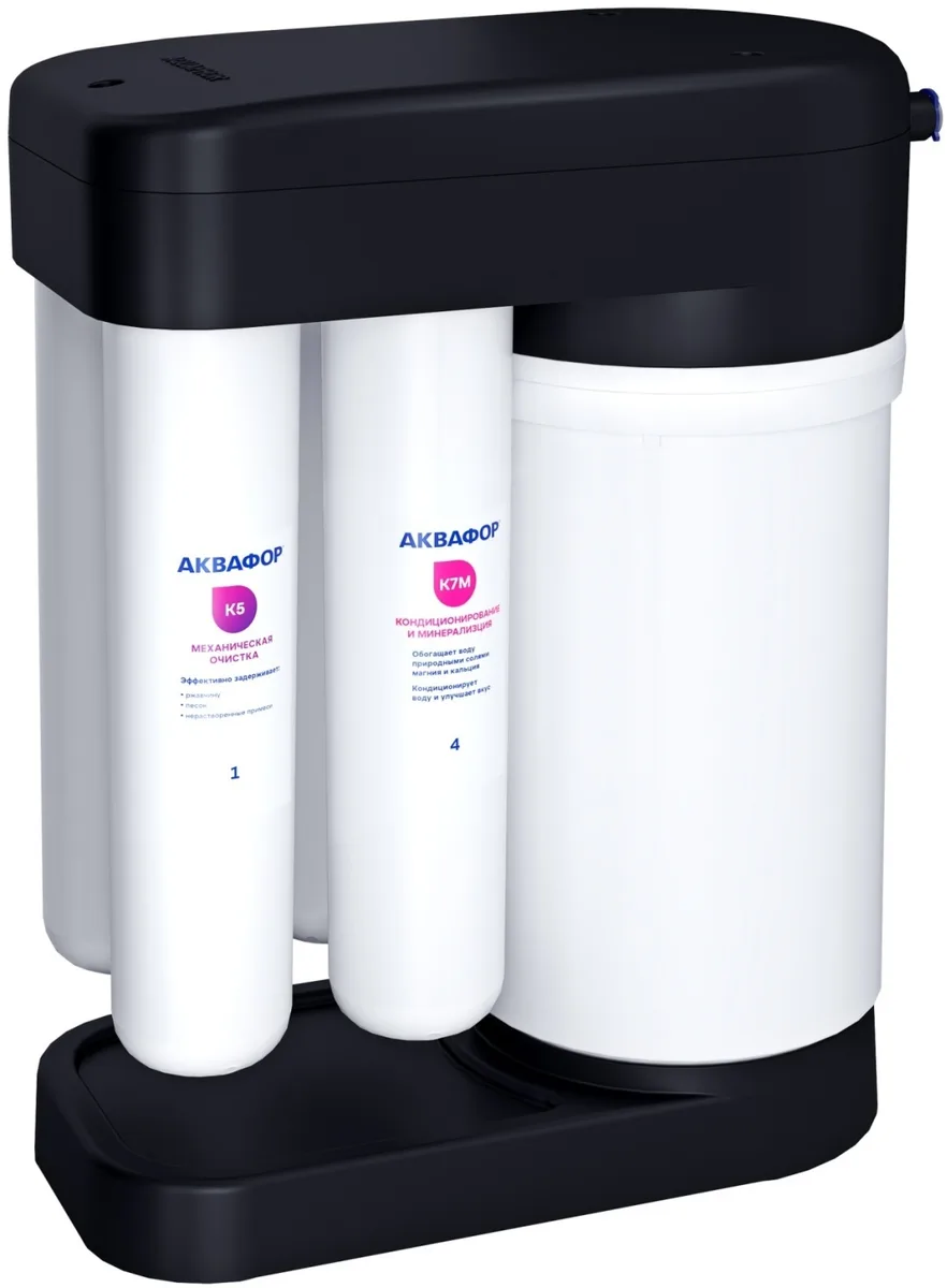 Автомат питьевой воды Аквафор DWM-102S