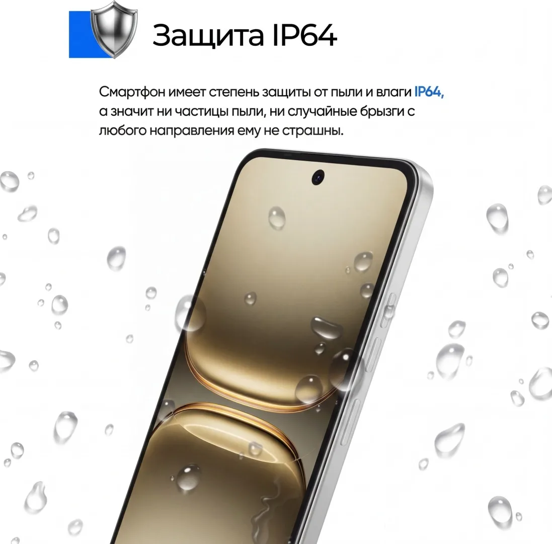 Смартфон TECNO SPARK 40C 8/256 GB Titanium Grey