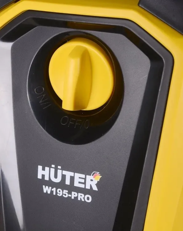 Мойка высокого давления Huter M195 W-PRO