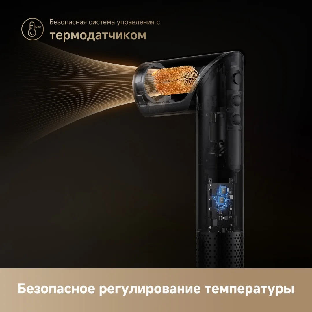 Стайлер для волос Dreame Dazzle Gold