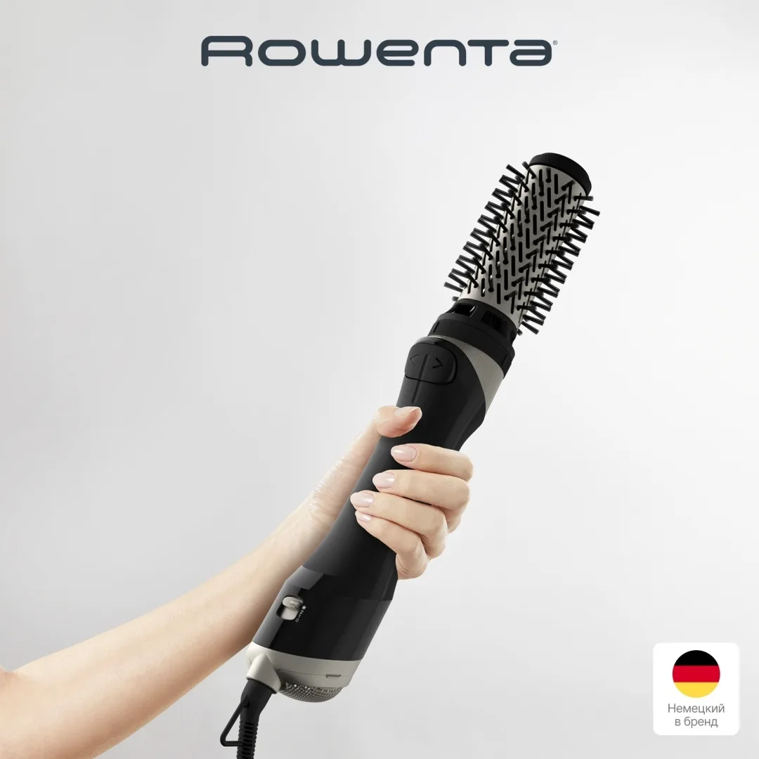 Фен-щетка Rowenta UB9530F0 Черный