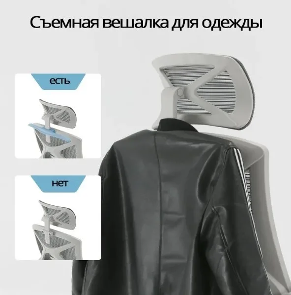 Компьютерное кресло SIHOO M92B-102 Черный