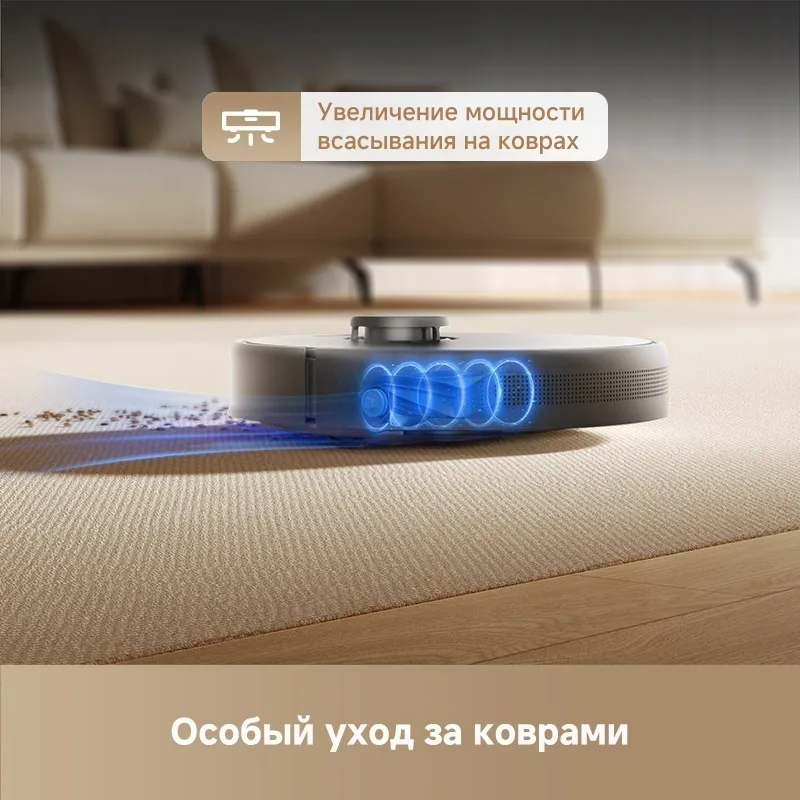 Робот-пылесос Dreame F10 Черный