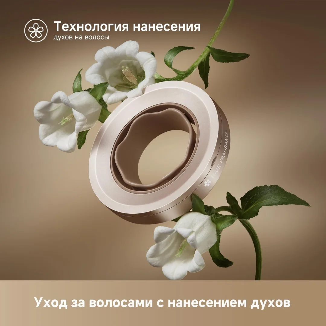 Фен для волос Dreame Glory Mix Black