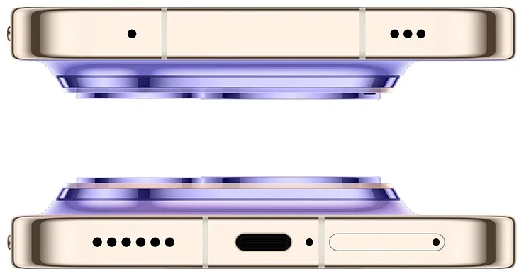 Смартфон Huawei Pura 90s Pro Max 12/512GB Бежево-Фиолетовый