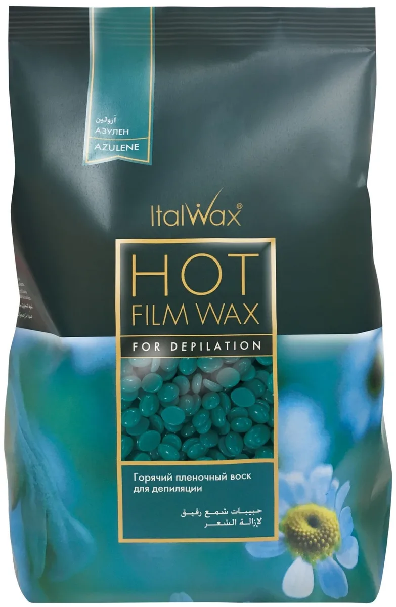 Воск Italwax Азулен гранулы 1 кг