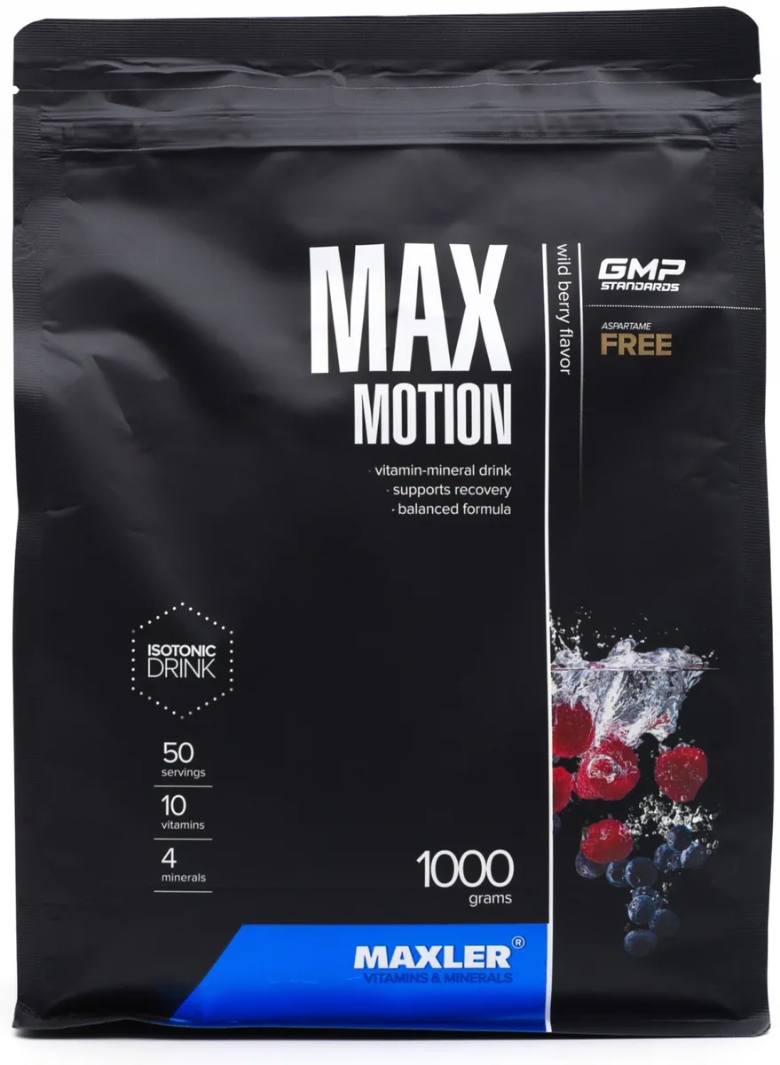 Изотоник Maxler Max Motion - Wild Berry 1000г (3159)