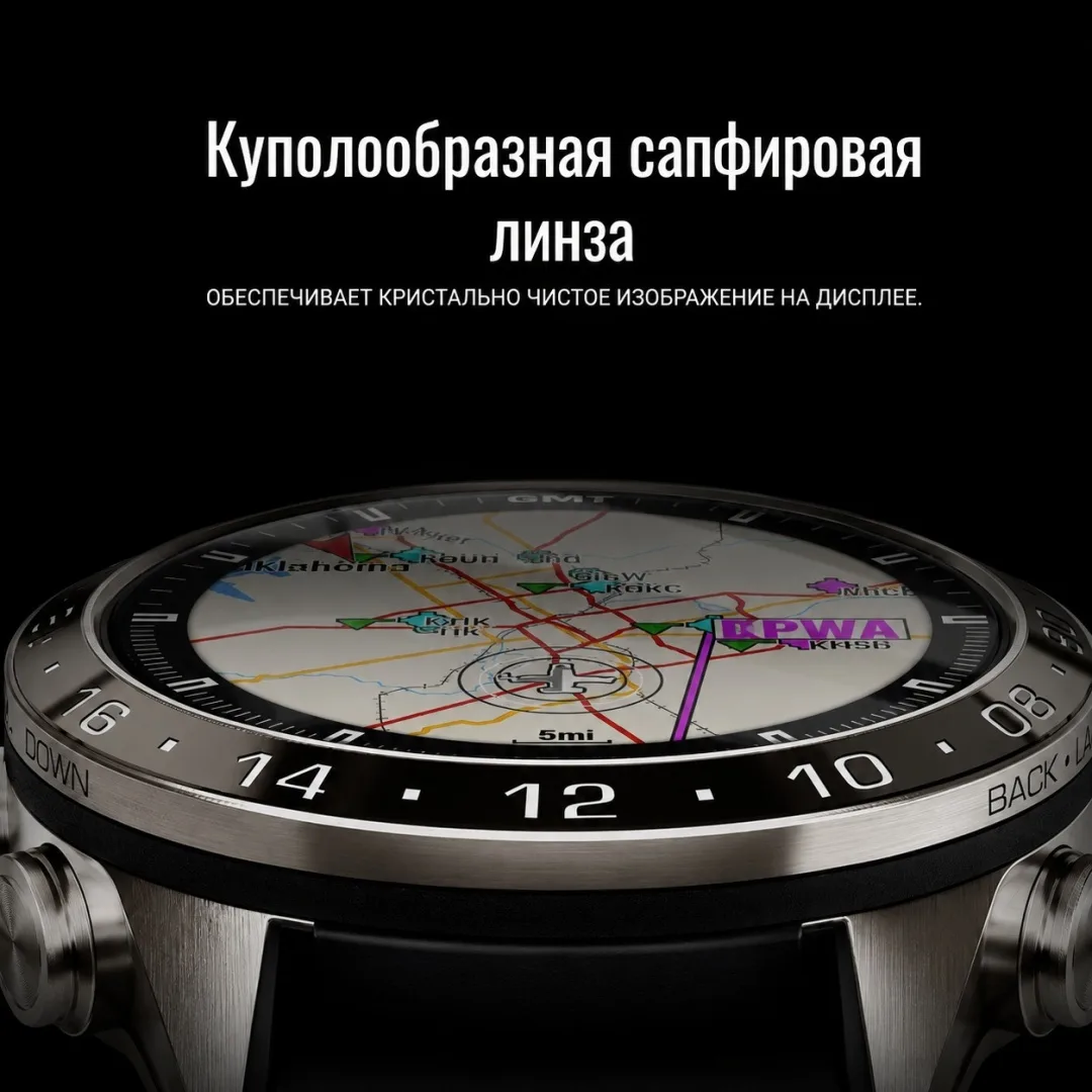 Смарт-часы Garmin MARQ Aviator Gen 2 серебристый (02648-01)