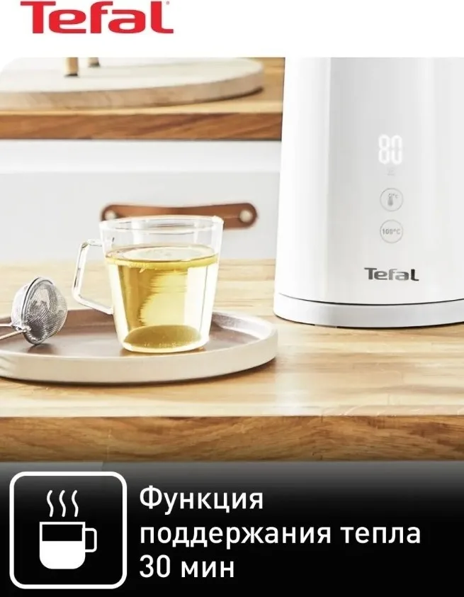 Чайник электрический Tefal KO693110 Белый