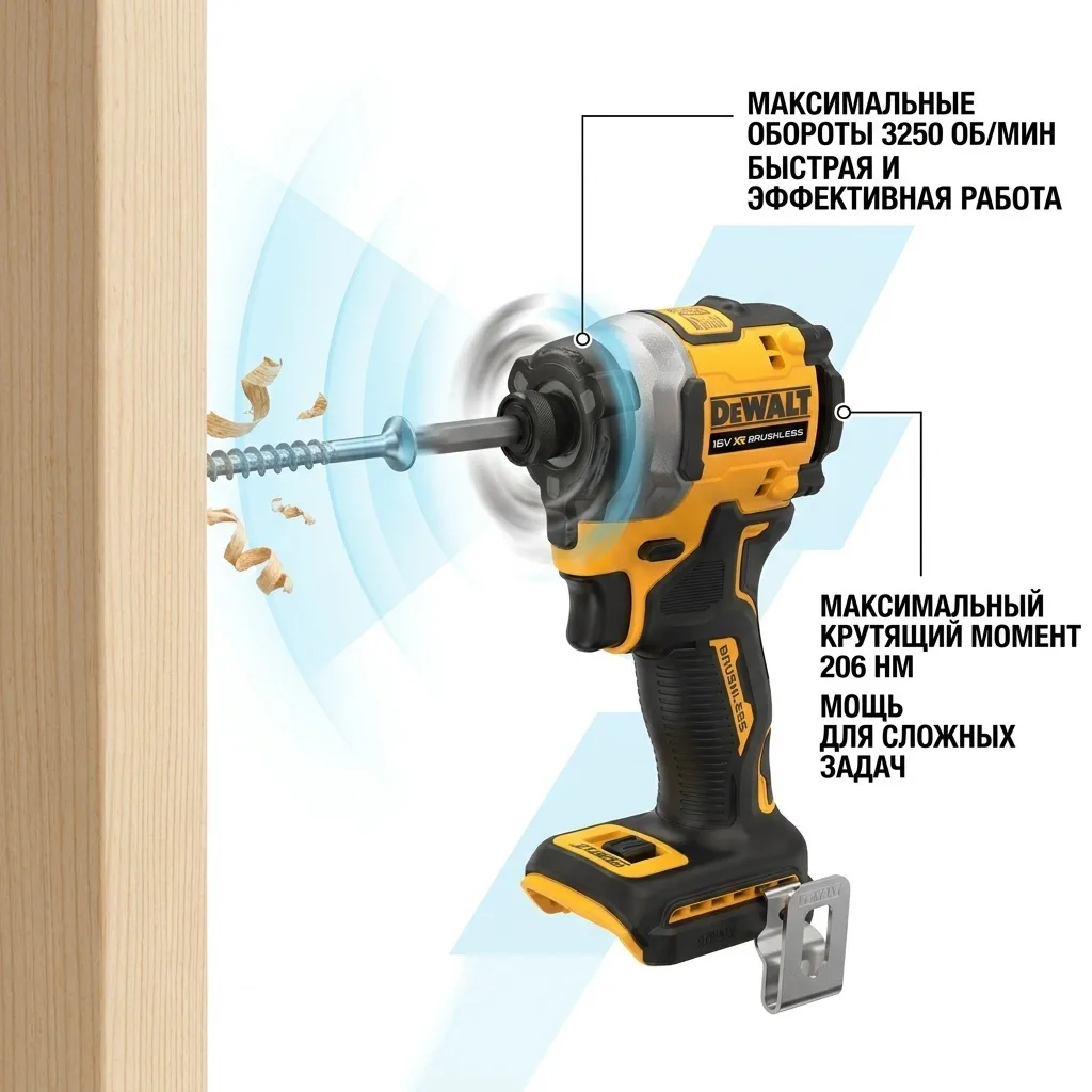 Дрель-шуруповерт DeWALT DCF850N-XJ