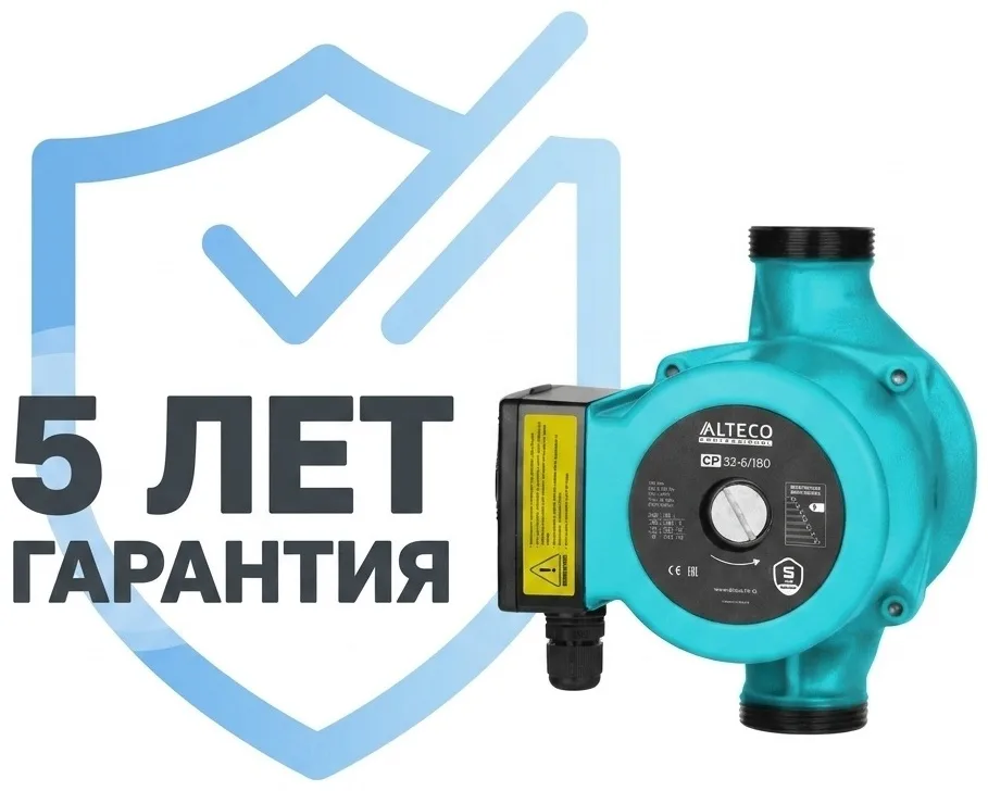 Циркуляционный насос ALTECO CP 32-6/180