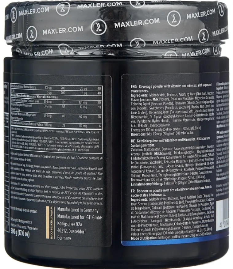 Изотоник Maxler Max Motion - Sour Cherry 500г (7765)