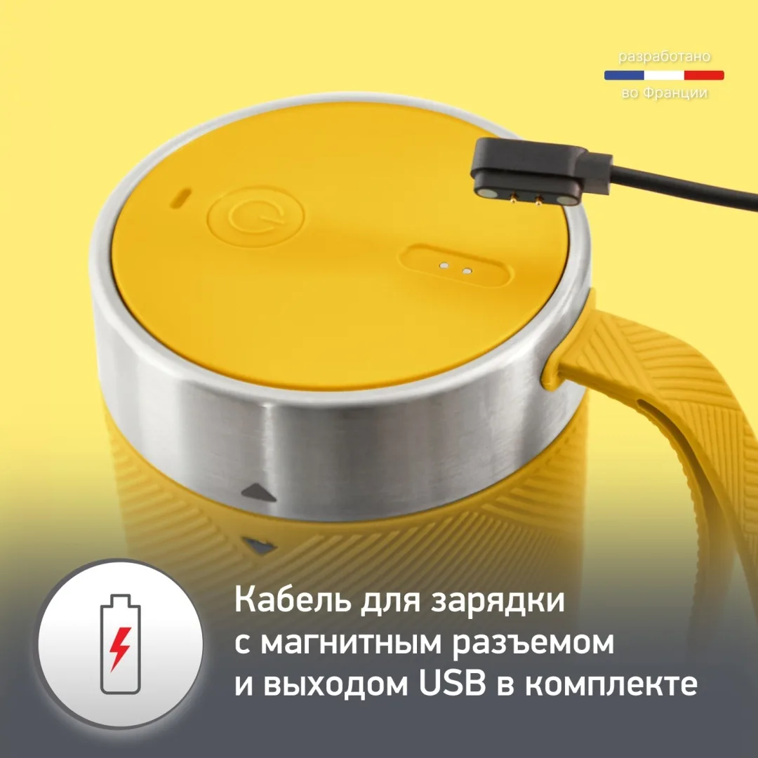 Блендер портативный Moulinex LM1C0210 Желтый