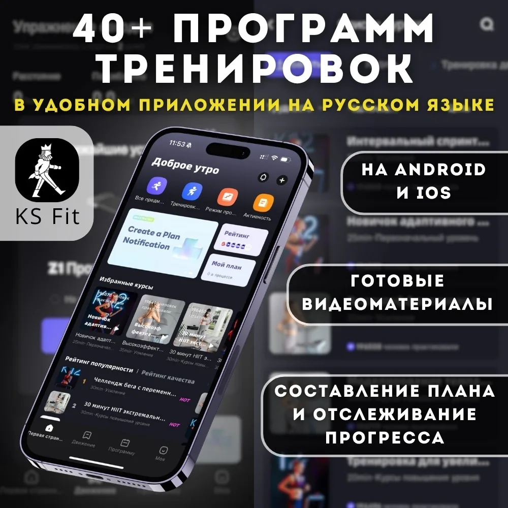 Беговая дорожка KINGSMITH Treadmill X21 TRX21F