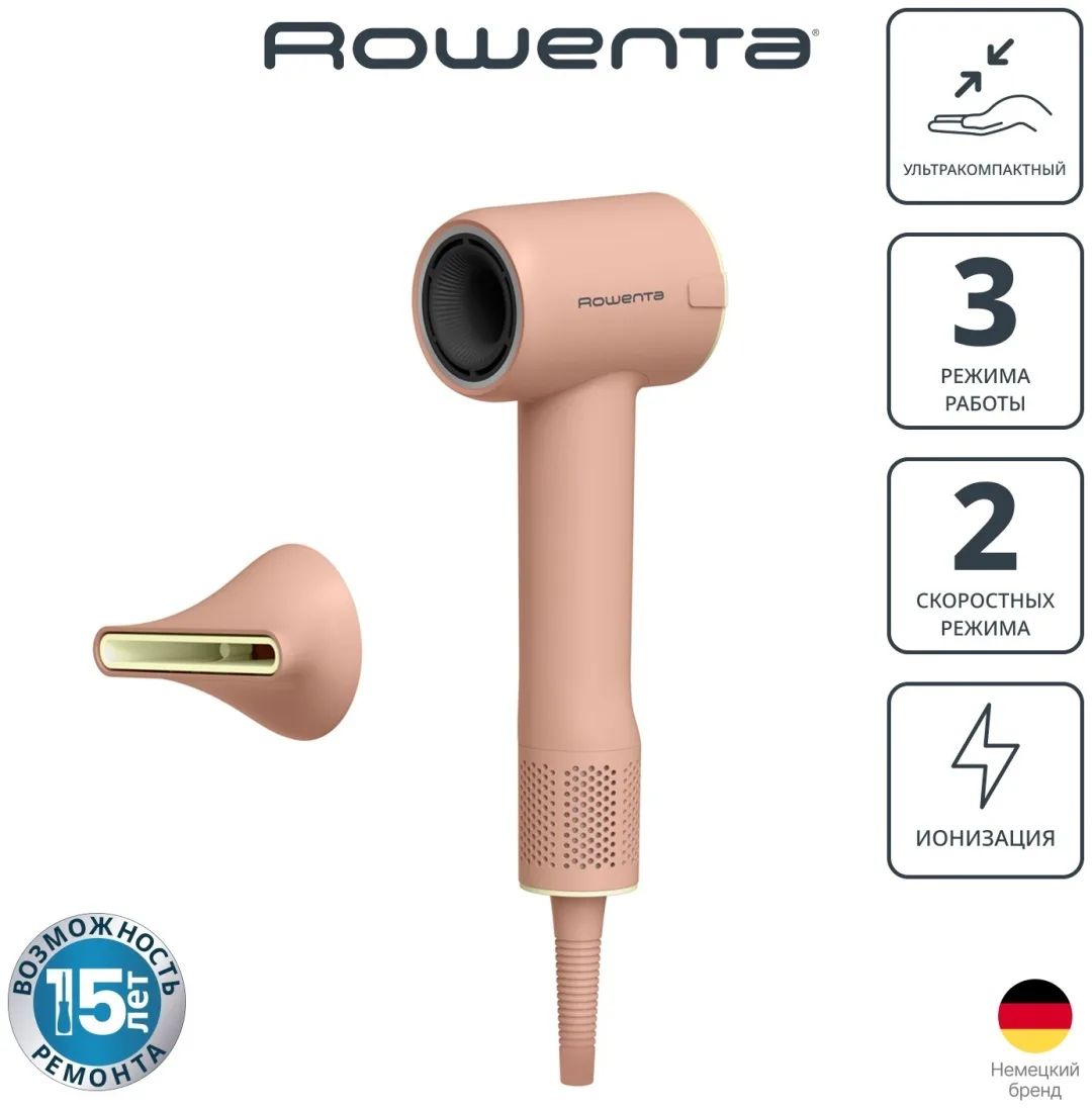 Фен Rowenta HY5N11E0 Розовый