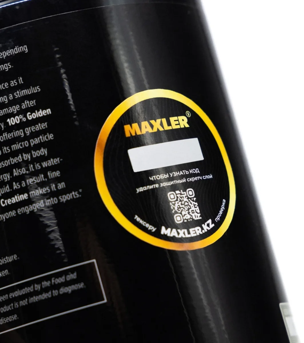 Креатин Maxler 100% Golden Creatine 600г (1194)