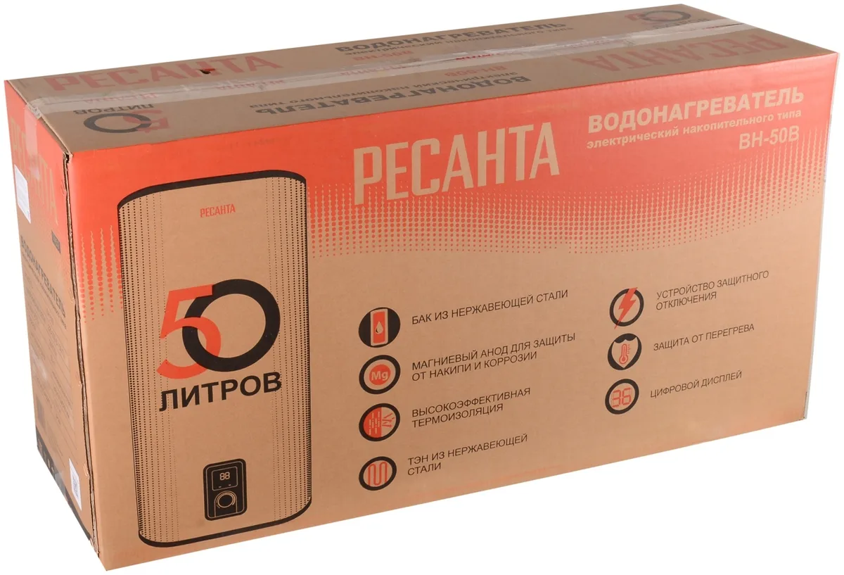 Водонагреватель Ресанта ВН-50В