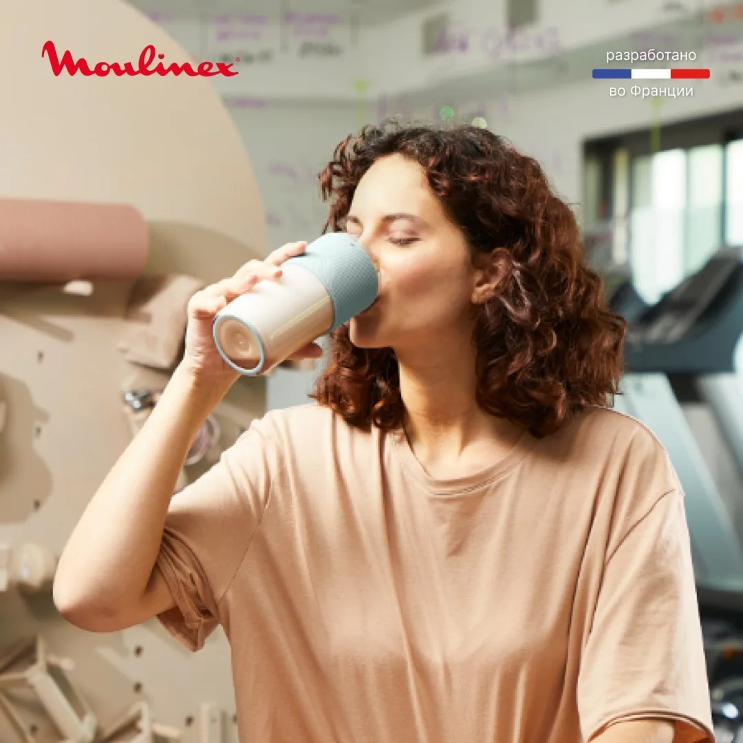Блендер портативный Moulinex Lightmix LM1C0410 Зеленый