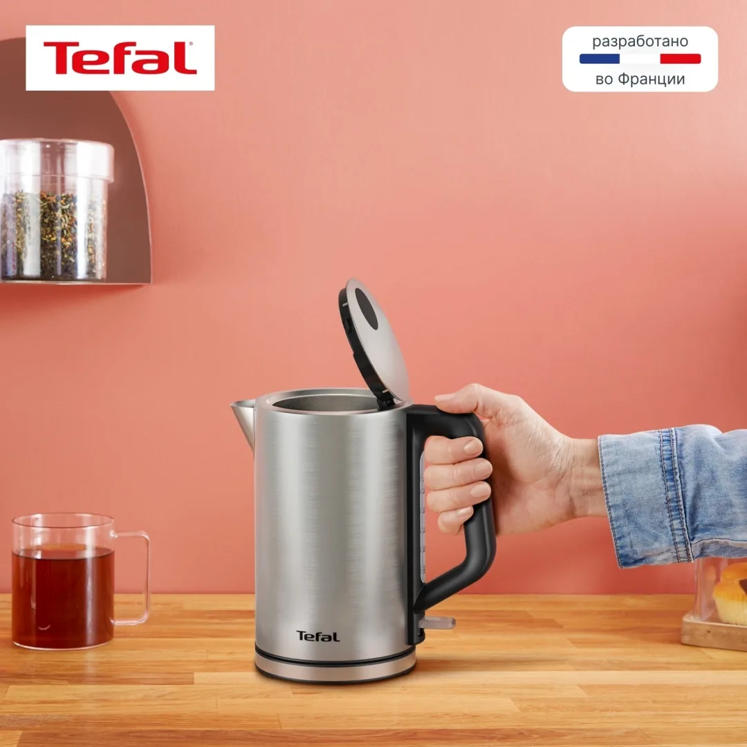 Чайник электрический Tefal KI513D10 Серебристый