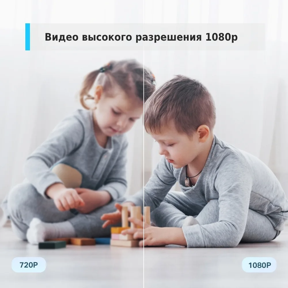 Камера видеонаблюдения TP-LINK Tapo TC60