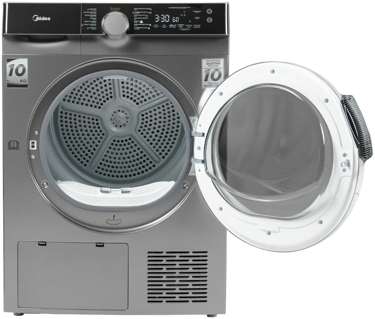 Сушильная машина Midea MDG05C80/W-KZ белый
