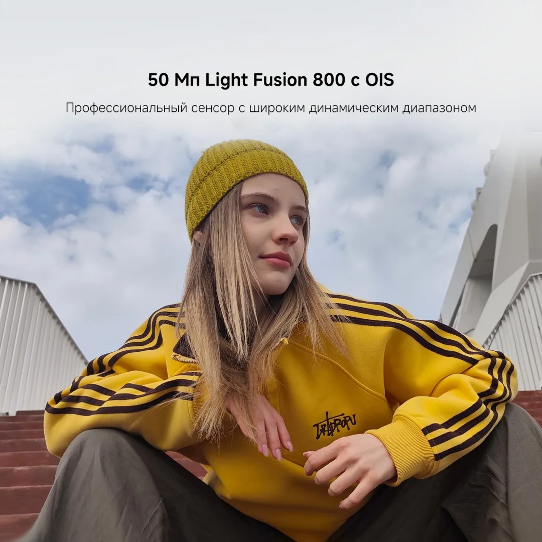 Смартфон Poco M8 Pro 5G 8/256GB Green