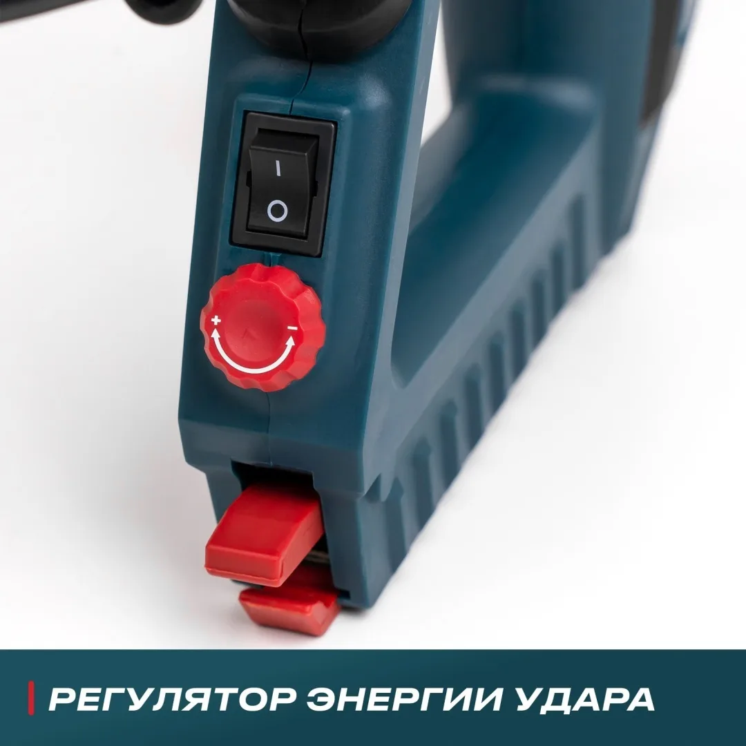 Степлер-скобозабиватель ALTECO электрический SG 01