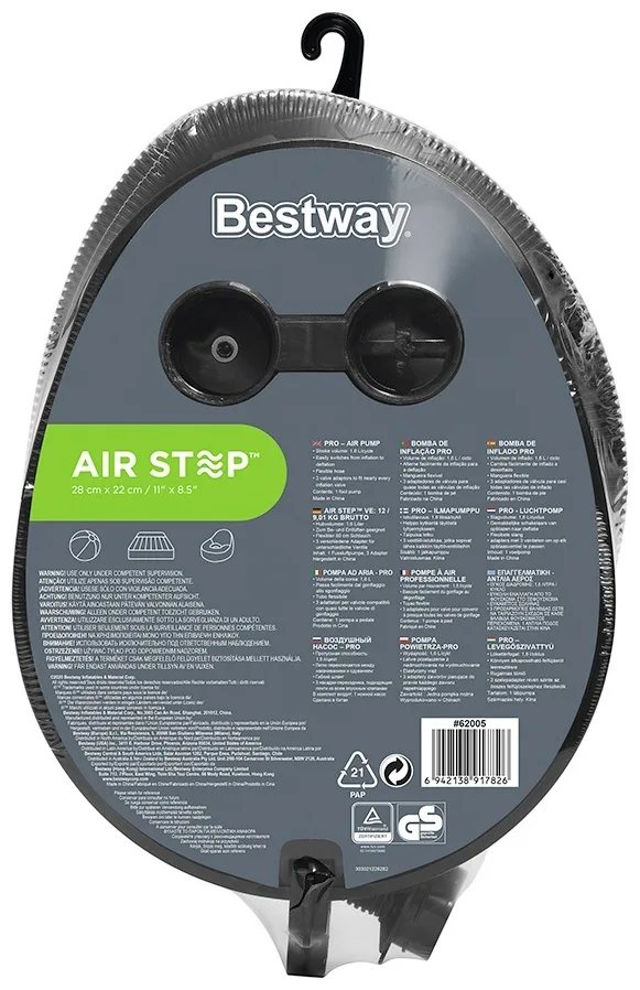 Насос ножной Bestway 62005