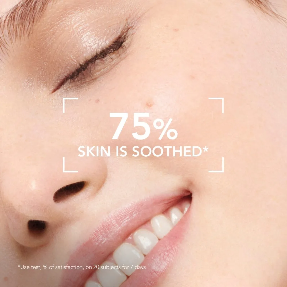 Мицеллярная вода Bioderma Sensibio AR 250мл /366789/