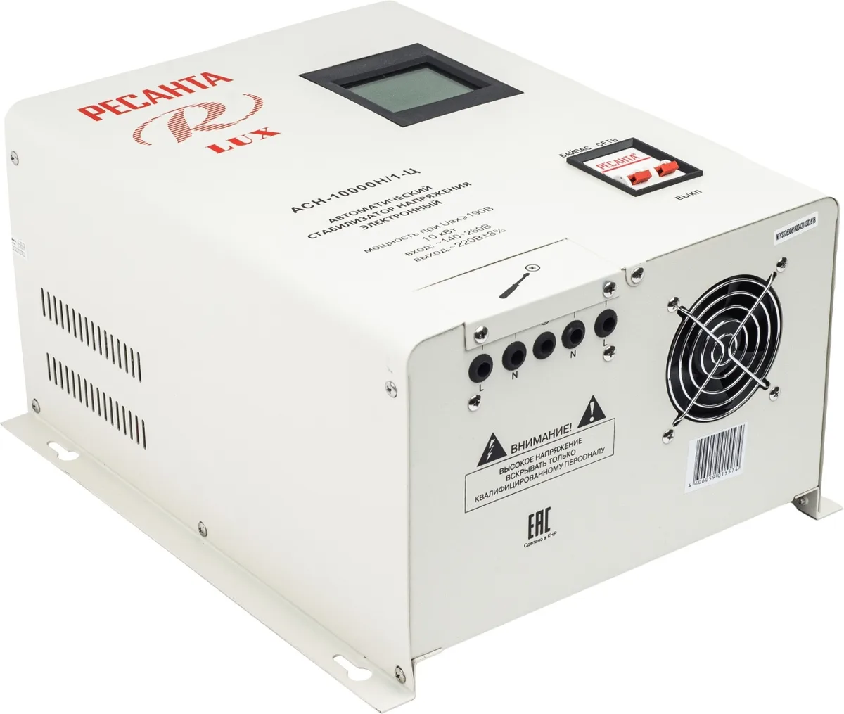 Стабилизатор Ресанта ACH-10000H/1-Ц